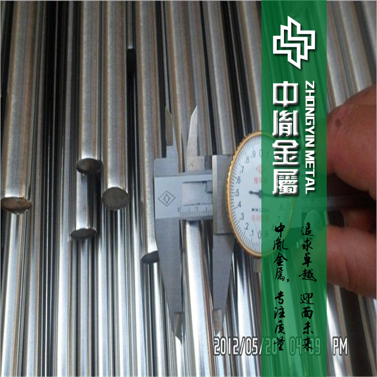 供应口罩机用SUS630不锈钢棒 高强度高质量630不锈钢棒