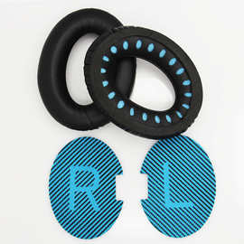 适用博士/Bose QC2 QC15 AE2 QC25 耳机套 耳套 海绵套 耳罩 耳棉