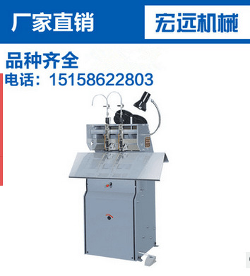 供應新壹代TD202-多頭騎馬訂書機 自動電動訂書機