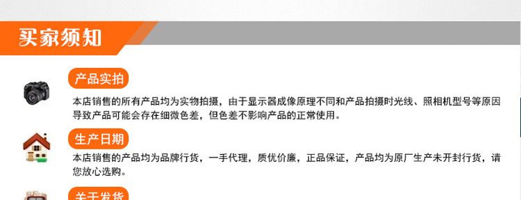 新款排球_19