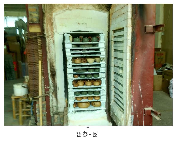 廠房及生產_r4_c1