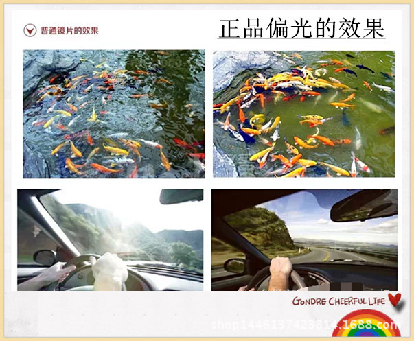 JPEG_20150704_065858242518155_