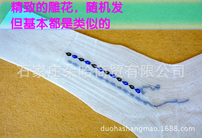 细节 (2)
