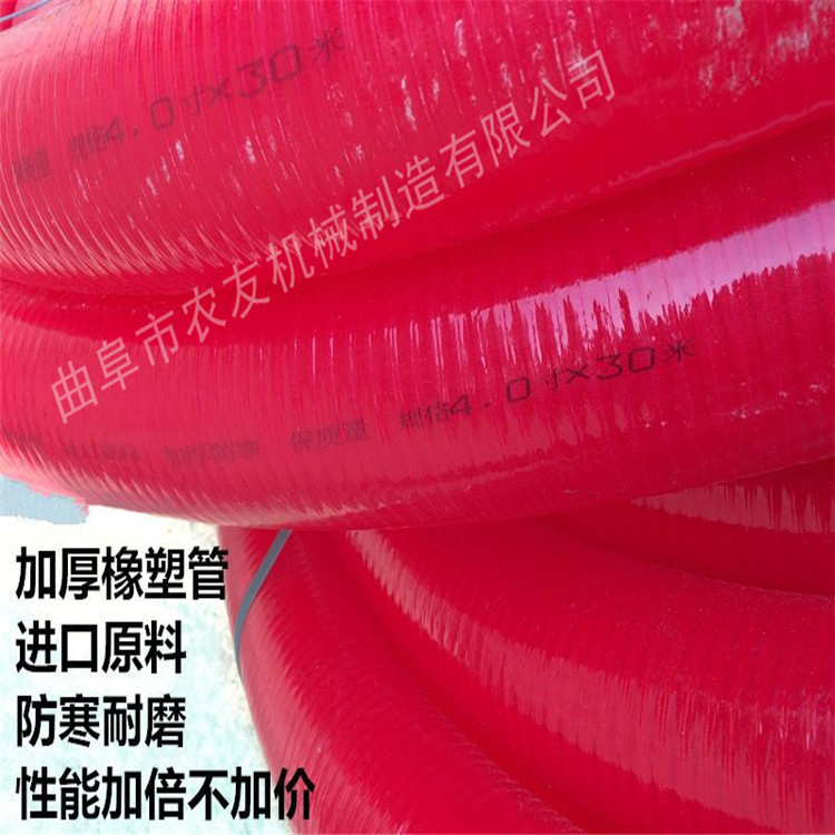 吸粮机的型号 稻谷吸粮机 吸粮机型号