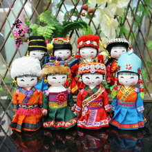 雲南56個少數民族少數民族娃娃小號民族風工藝品擺件飾品掛件木偶
