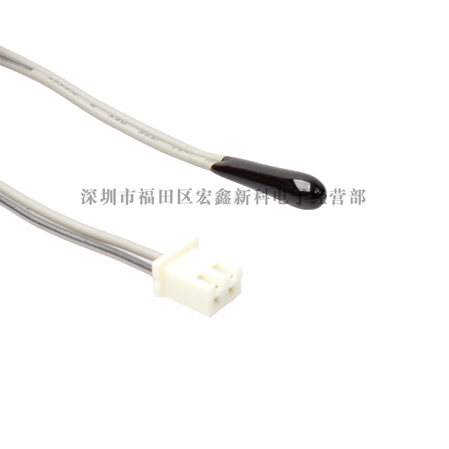 厂家直销 环氧树脂封装 防水型 水滴头 NTC-10K3950 温度传感器