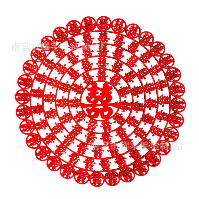 2507506959_2058537283