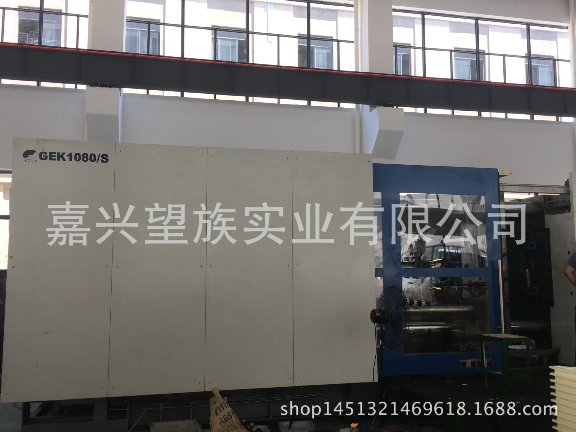 註塑機照片IMG_0379