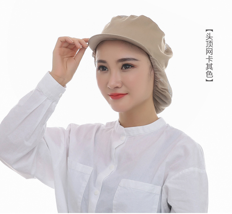 食品卫生帽_10