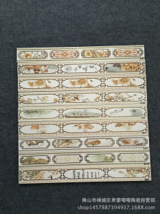 ��ɽ��������70*600�͏d ���� �N�l ���� �ɴu �����b�߅���شu