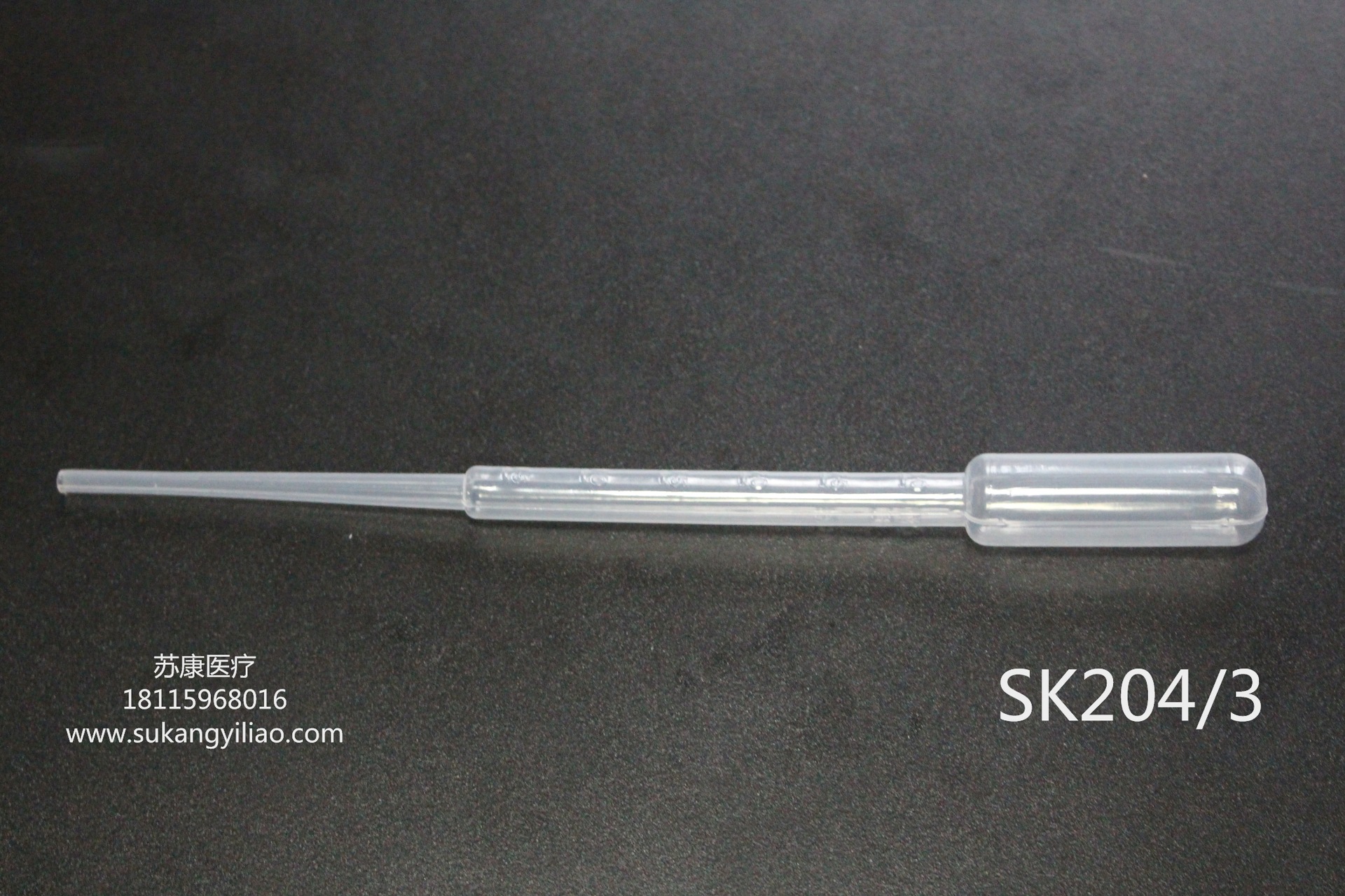 移液管5ml量取3ml,5ml移液管怎么读数,2ml移液管量取1ml(第10页)_大山谷图库
