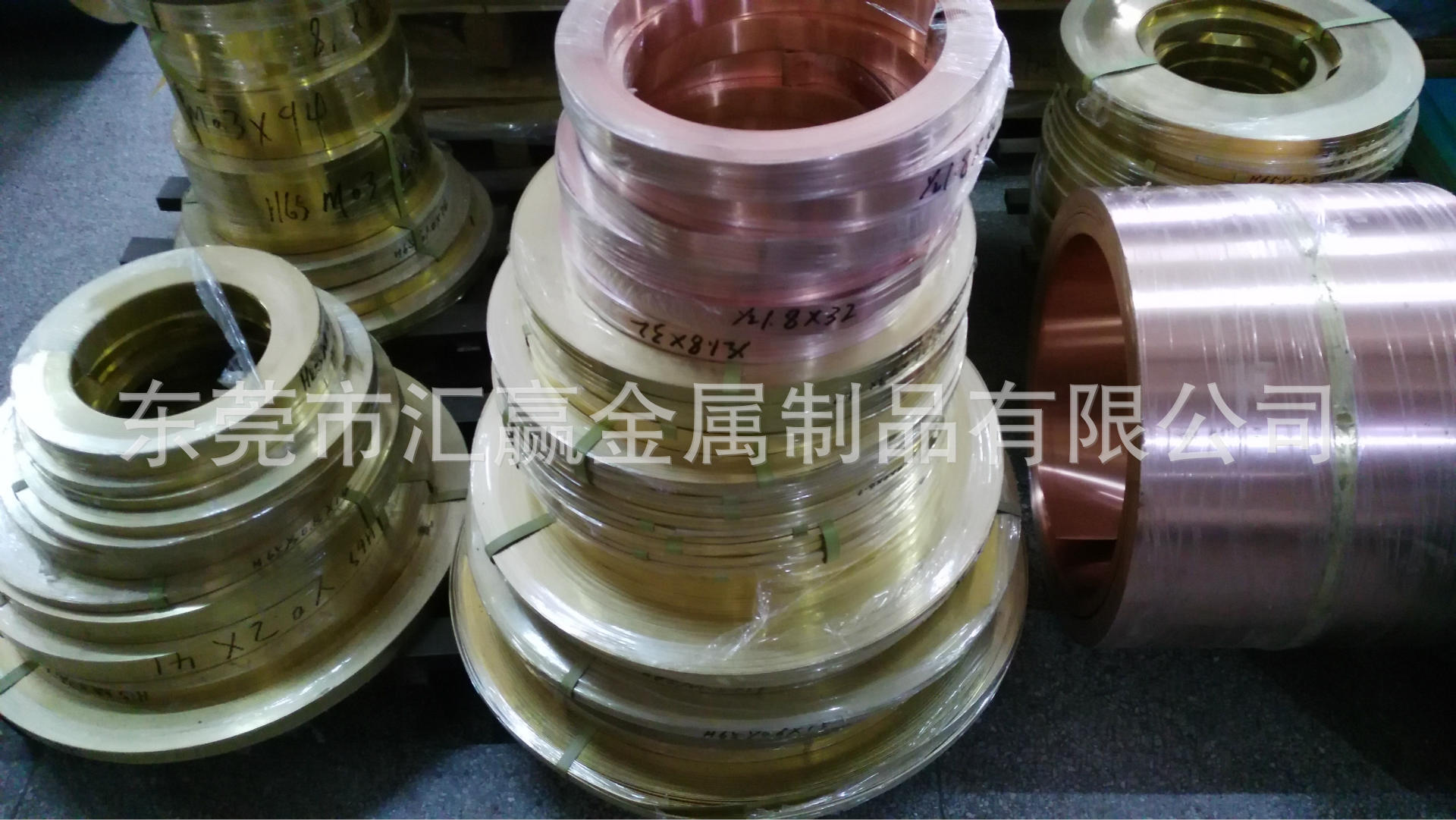 黄铜带 H59黄铜片 薄铜片 黄铜箔 0.03/0.04/0.05/0.06/0.08mm