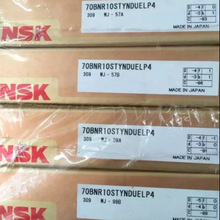�ձ�NSK�߾����S�� ���S�S�� 70BNR10STYDUELP4 �C���S�� ������