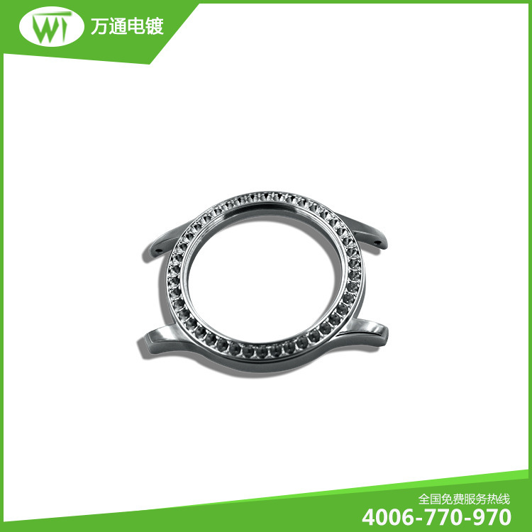 不锈钢表壳电镀白金加工 钟表电镀加工 广州水镀加工