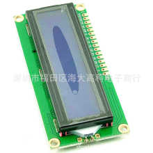 LCD1602   LCDʾ 1602Һ 5V