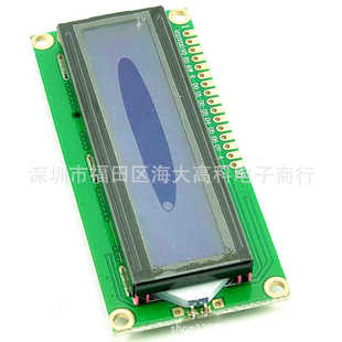 LCD1602�m�� �{�� ������ LCD�@ʾ�� 1602Һ���� 5V�����w