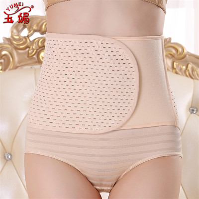 Velcro for women's abdomen belt for pregnant women postpartum corset for body shaping and waist size plus size