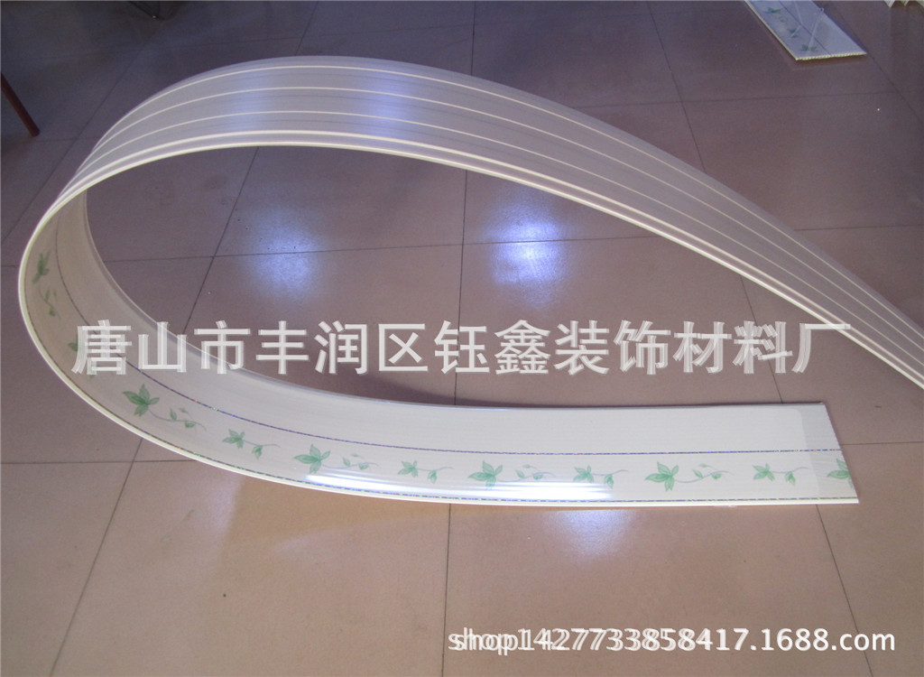 厂家批发pvc角线 PVC护角线条 塑料装饰线条 PVC塑料线条-阿里巴巴