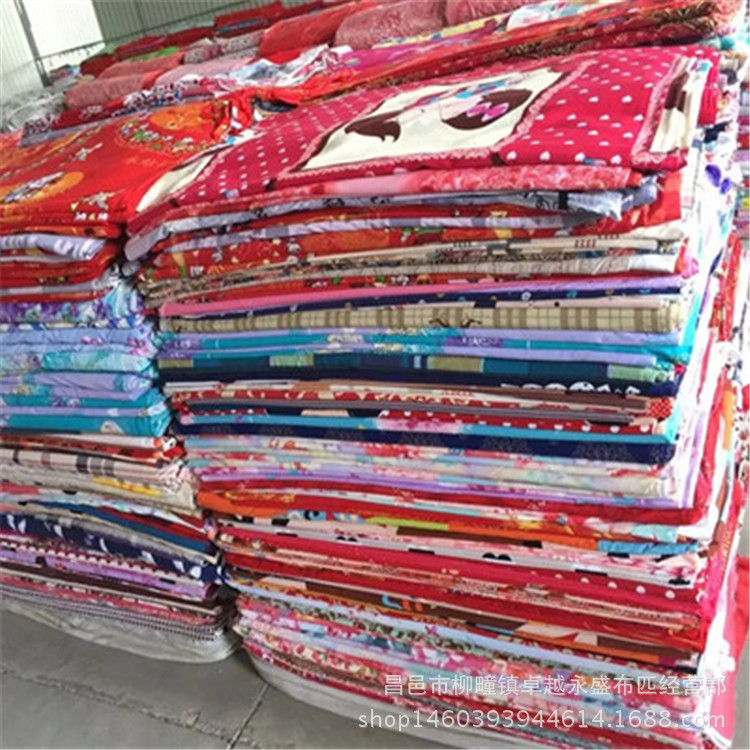 厂家直销长绒棉高档家纺面料宽幅印花布埃及长绒棉60s布匹布料