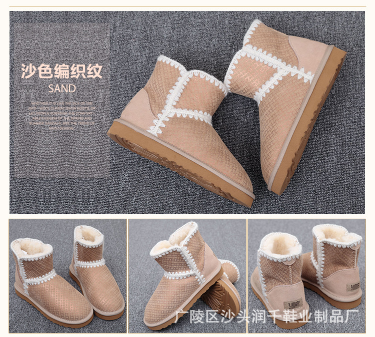 5854MOU普通-展示_02