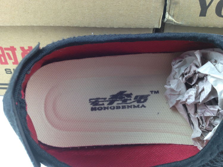 baskets homme - Ref 967599 Image 55