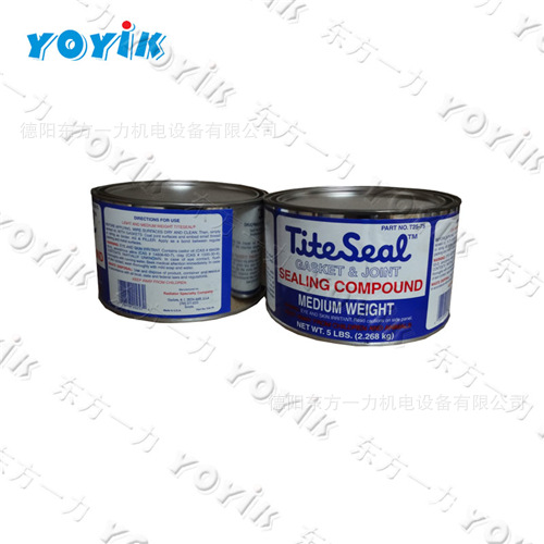 发电机端盖封氢密封胶T20-75密封脂 替代产品 东方一力国产D20-75