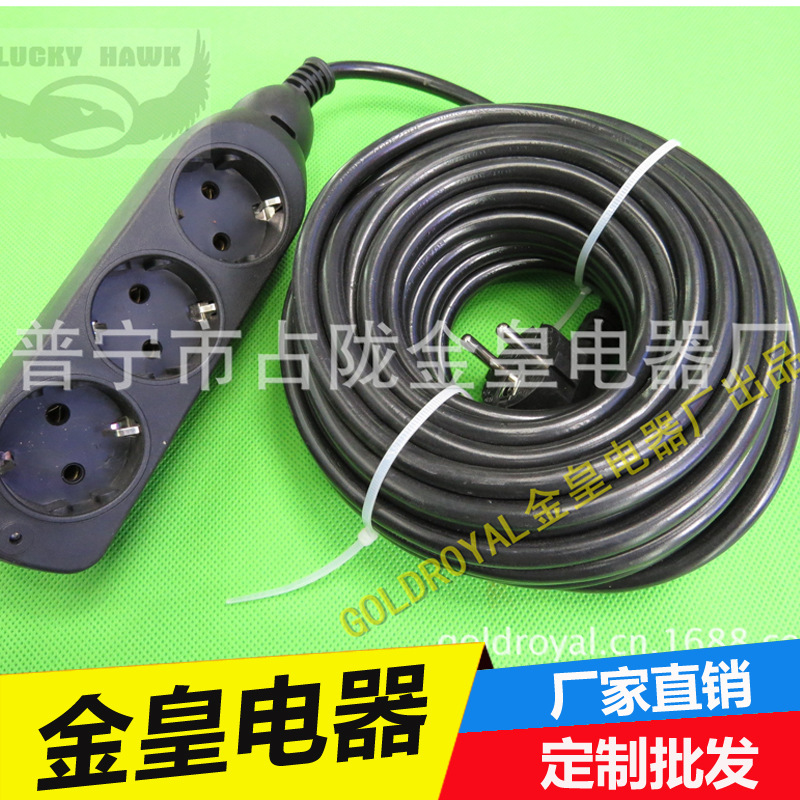 专业销售 欧规A3欧式工程插座 包胶插座 软胶插座 外销插座出口