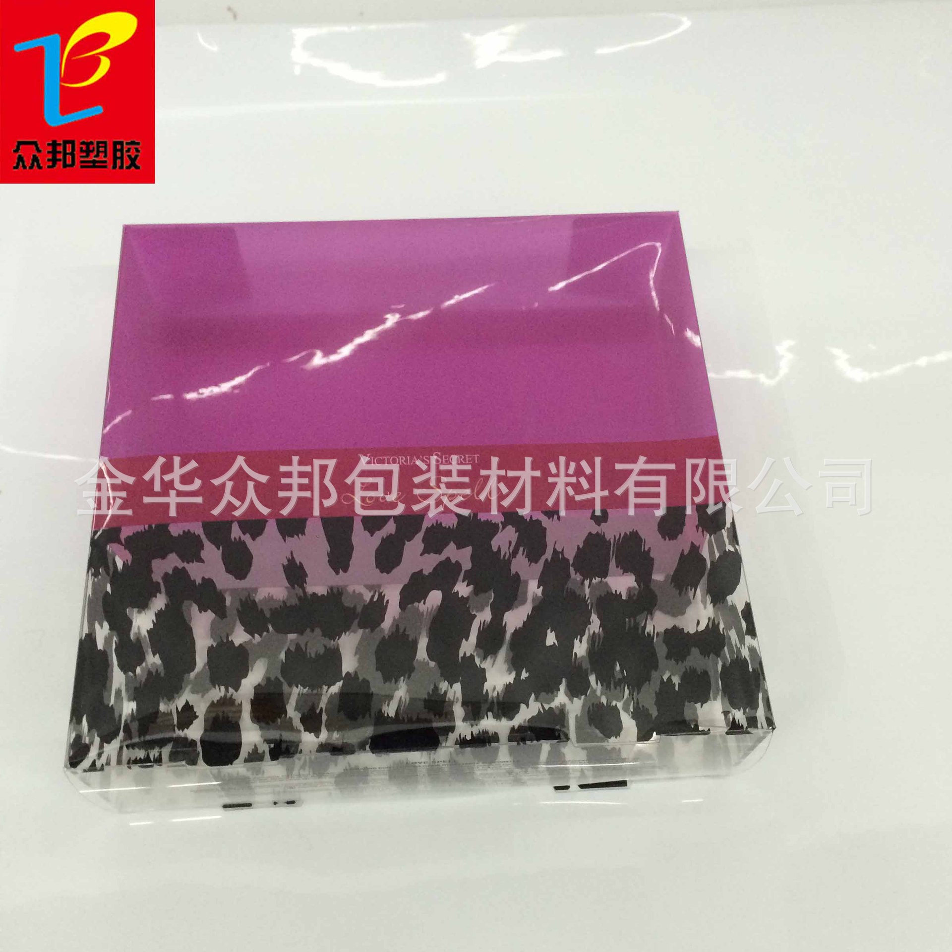 化妆品包装盒批发订制