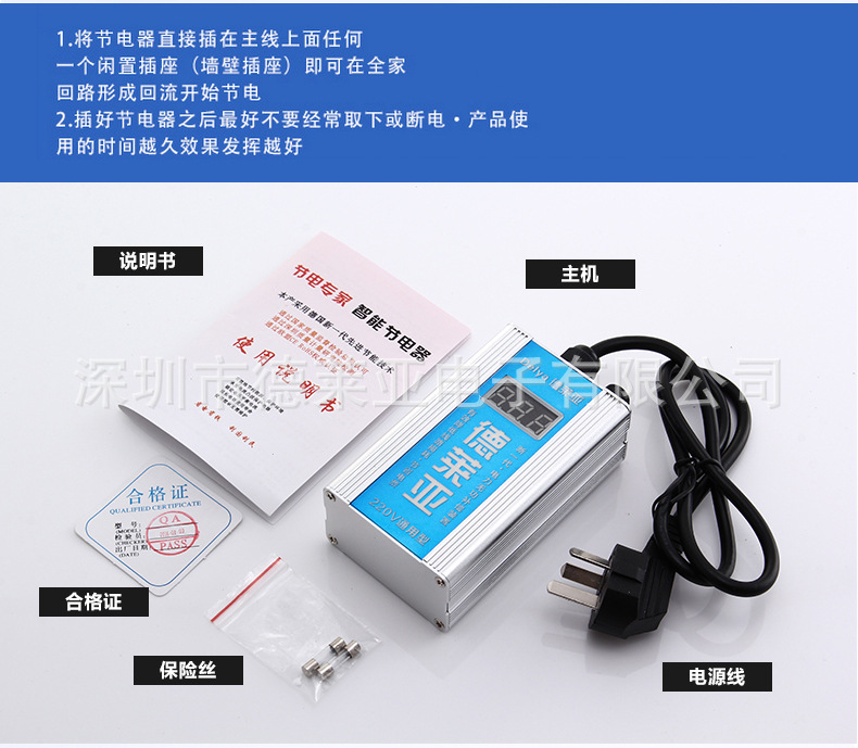 Не заголовок -1 (30) _13