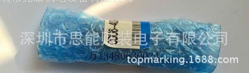 供应 贴片机配件 电磁阀 1-479-031-11 VALVE