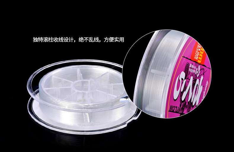 千本樱100米_17