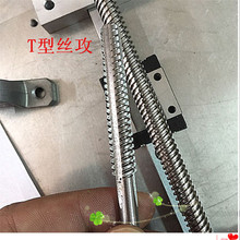 GULING������������z��TR8*1.5/2 10*2 TR20*3/4T�ͺ��ֱ�۽z�F