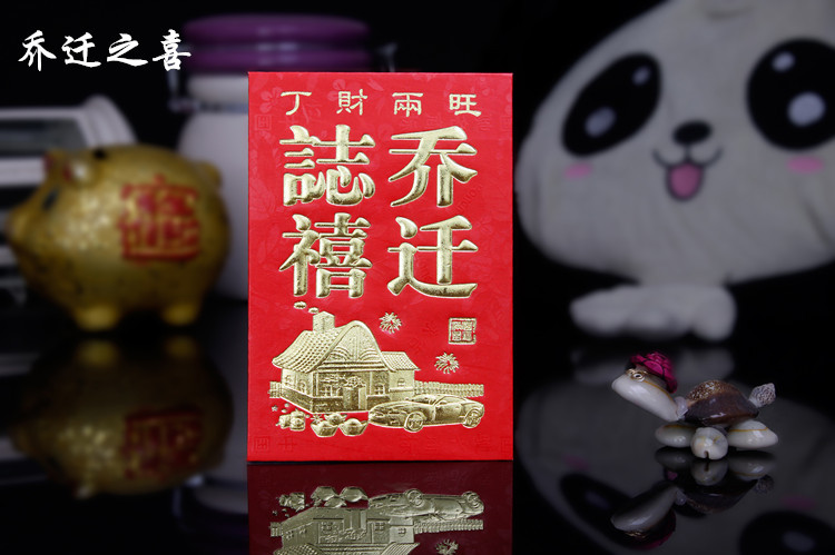 TB2YsiBepXXXXc9XXXXXXXXXXXX_!!