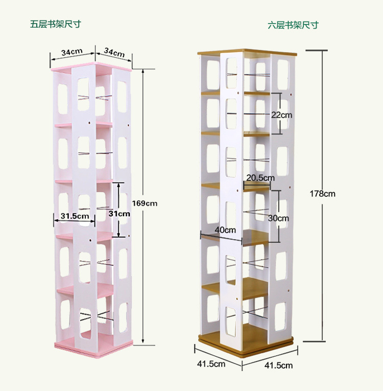 详情_18