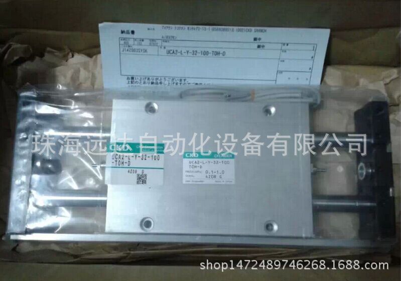 供应正品CKD气缸UCA2-L-Y-32-100-TOH-D