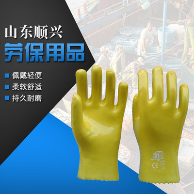 浸塑手套黄色PVC浸胶手套工业化工耐油耐酸碱手套顺兴六防906手套