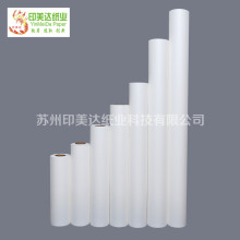 100g�Dӡ�� ���е�ճ�Լ� �����A�� ���a��ӡ�C���Dӡ�� �S�r���l