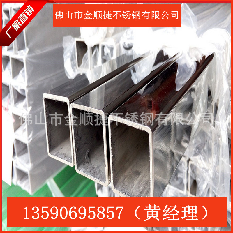 QQ截图20160213204530