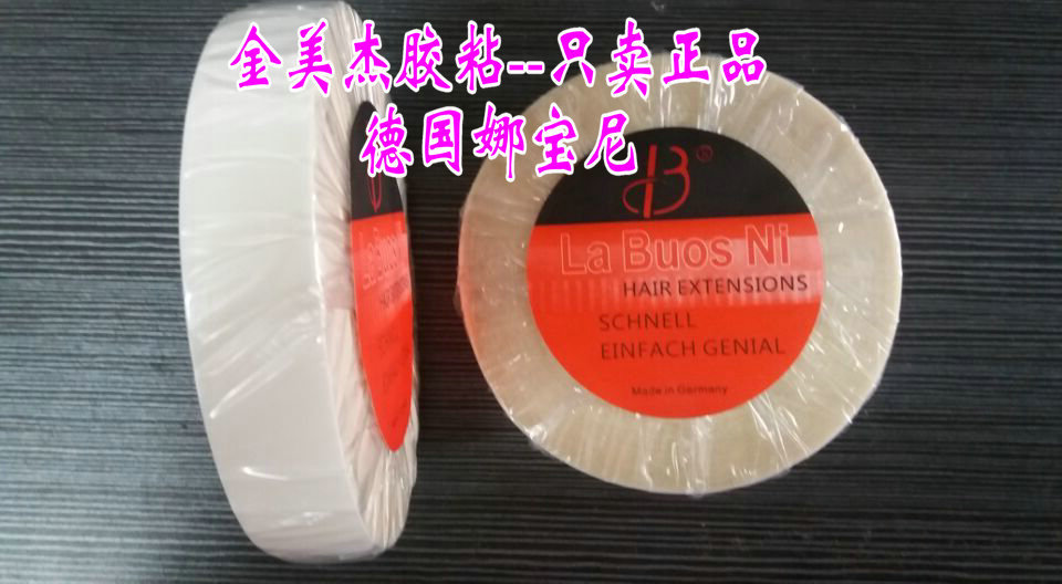 Tête mannequin - Ref 284291 Image 8