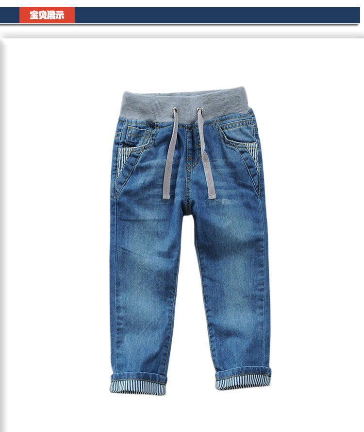 Children's jeans_07