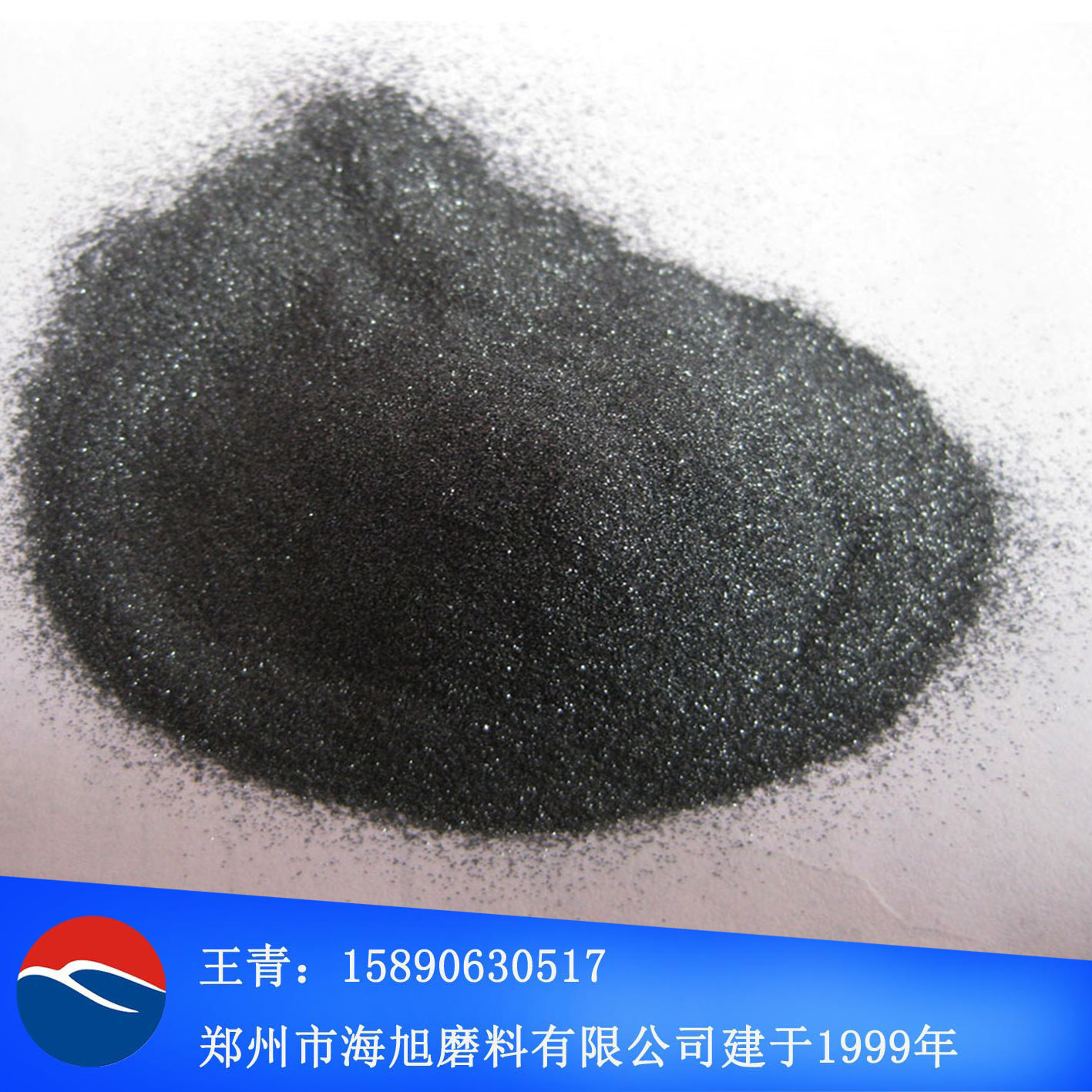 喷砂用粒度砂F150#黑碳化硅 黑色金刚砂F150#黑碳化硅价格优惠