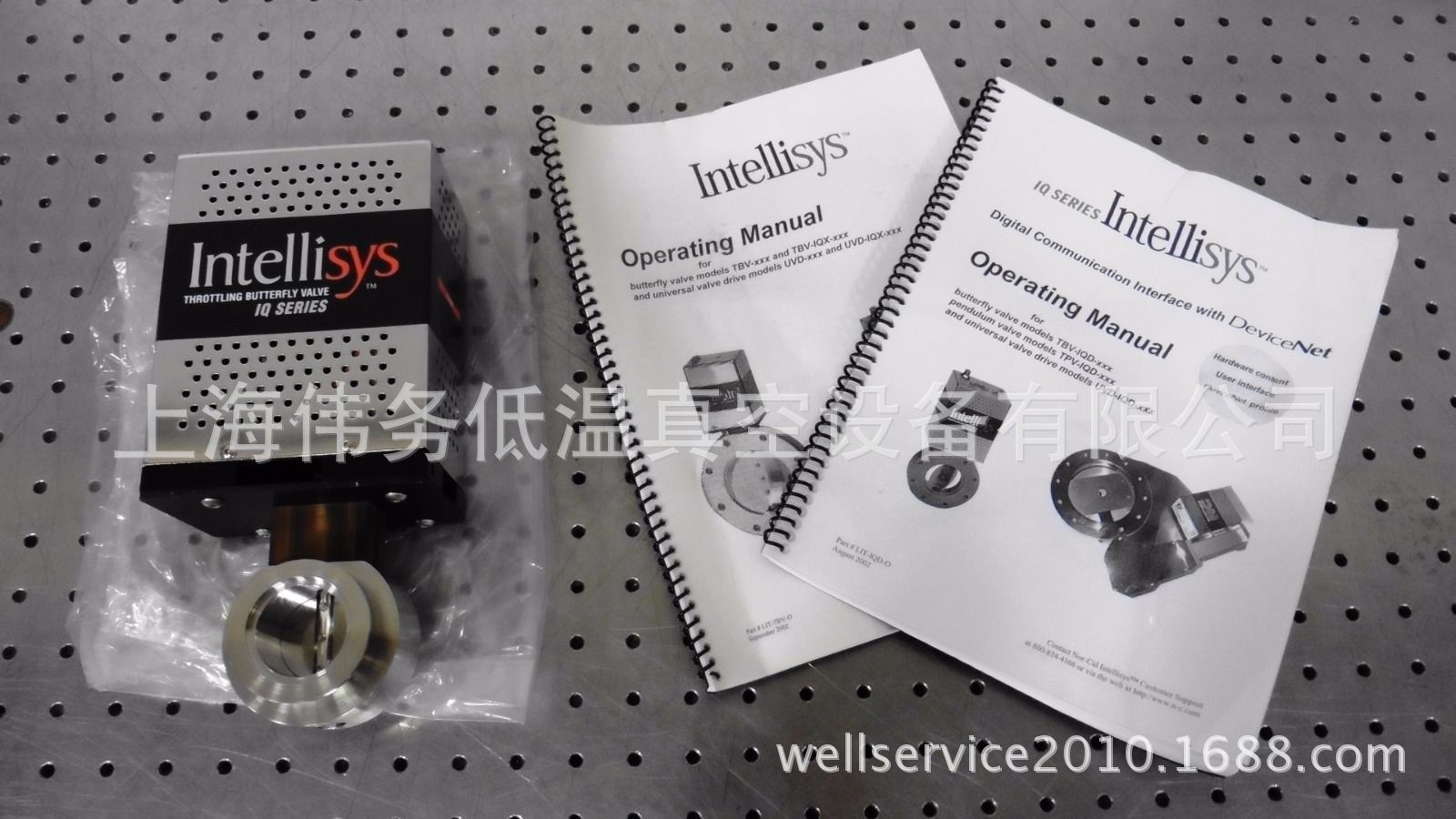 Nor-Cal TBV-IQD-150-NW-40 Intellisys IQ Throttling Valve