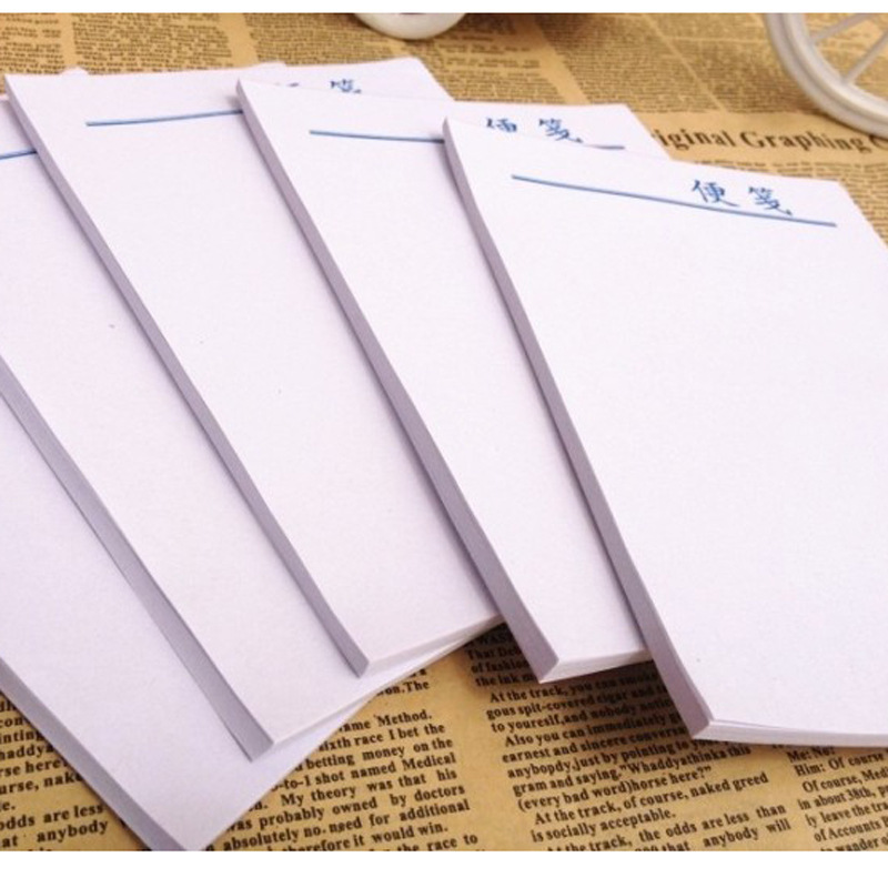 便笺本 便签本 草稿纸 易撕白纸16开32开48