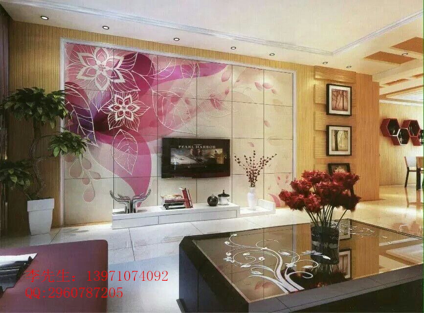 QQ圖片20151106153827_副本