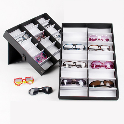 维拓眼镜架子展示架多格带盖摆摊卖太阳眼镜墨镜盒 眼镜架