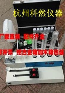 YL-2B늄�ɰ����ԇ�x 늄�ɰ�����x ɰ�����y���x ɰ����ԇ�x