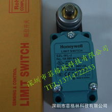 ȫ��ԭ�b SZL-WL-J ���������f��honeywell��λ�_�P Ո�h�r