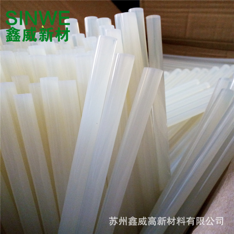 11*270mm透明高粘度热熔胶条纸板布料金属塑料粘接快干型热熔胶棒