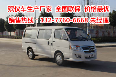 r32752410