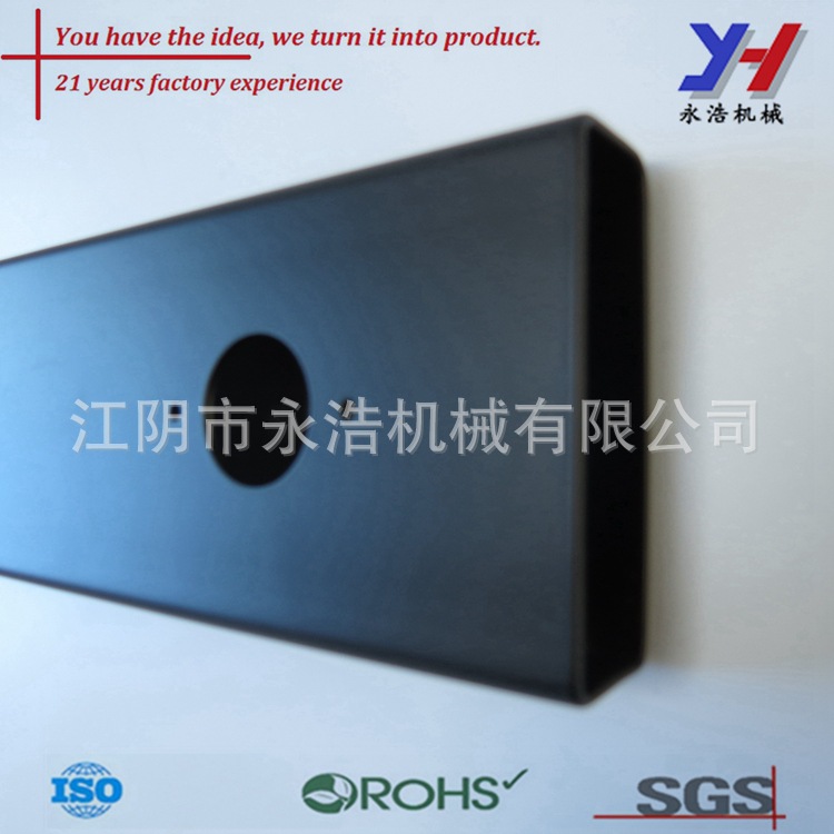 定制钣金加工支架